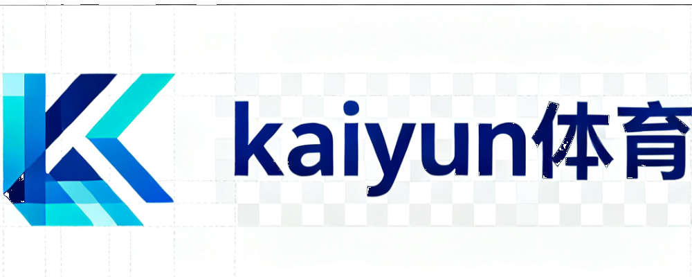 kaiyun体育